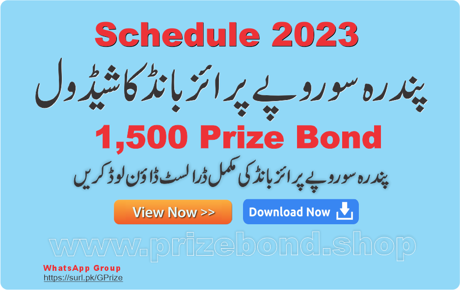 1500 Prize Bond Draw Schedule Shop 2024