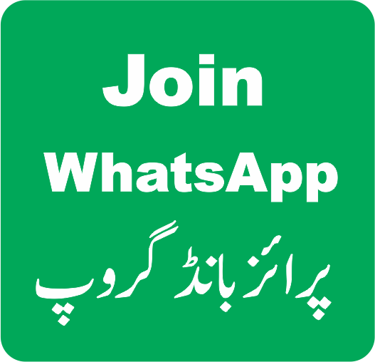 Join WhatsApp Group